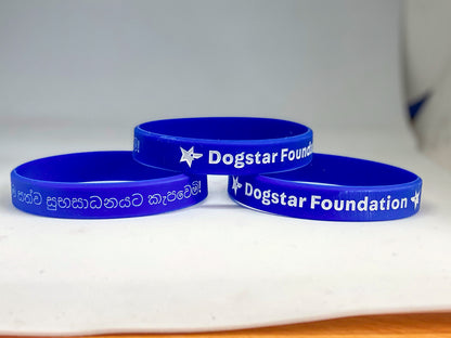 Dogstar Foundation Official Wristband